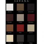 Muestra piel Savana colores