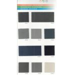 muestrario colores tapizados atlas froca descanso sofa